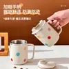 Caneca de Café 304 Personalizada Poá Dupla Camada Criativa Publicitária Escritório Portátil Caneca de Chá Presente Pode Adicionar Logo