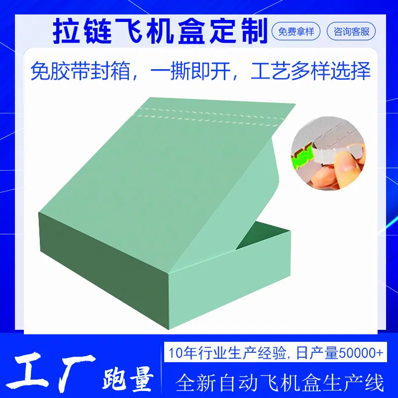绿色.jpg