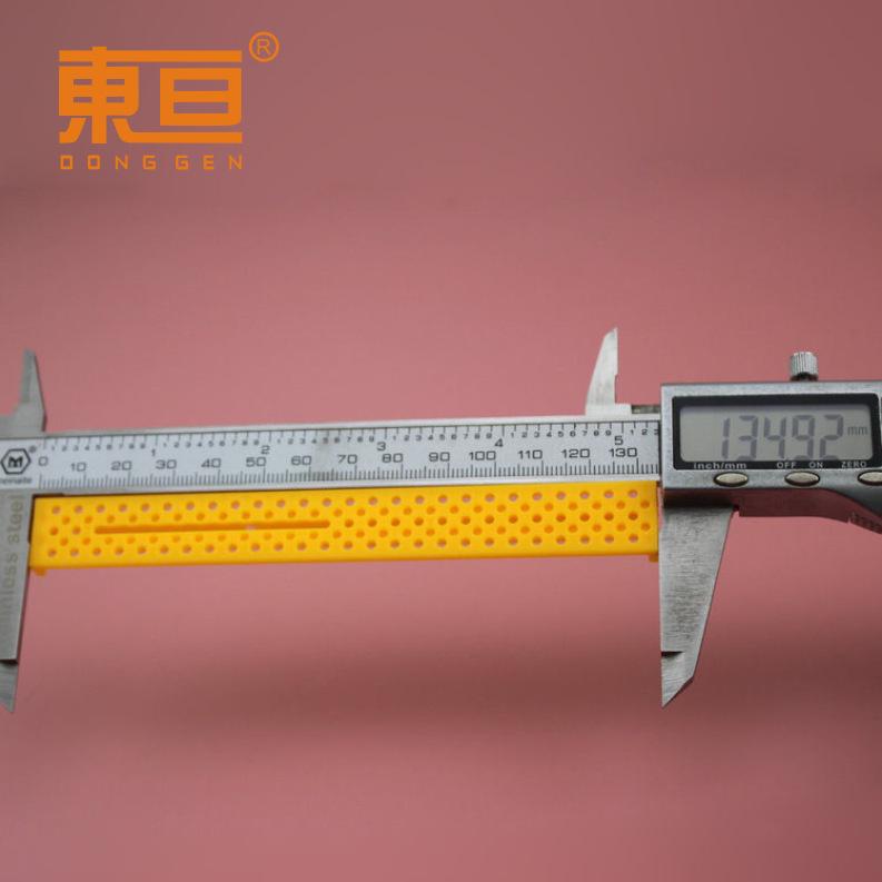 MGG135167黄5.png