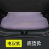 Adecuado para BYD Seagull, alfombrilla de maletero de cobertura completa, accesorio de coche especializado para la modificación del interior del Seagull