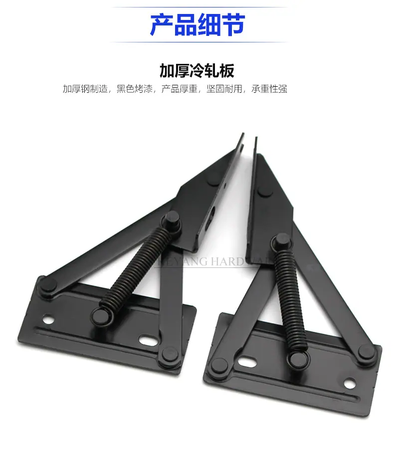 90度托板铰1_06.jpg