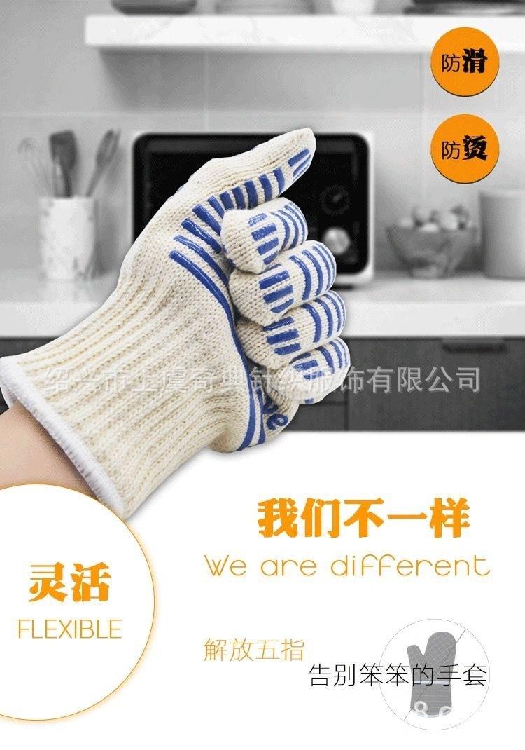 IMG_1508(20220527-202836)