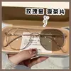 Gafas de Miopía de Color Cambiante con Montura Dorada para Mujer, Se Pueden Personalizar con Graduación, Estilo Ins de Alto Valor, Aspecto Natural, Montura Grande, Adelgazantes, Montura Pequeña para Ojos