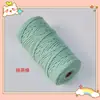 Cuerda de algodón trenzado 3mm 4mm de colores tapiz hecho a mano degradado color sólido cuerda de algodón material para colgante de coche cuerda para tejer diy hilo de algodón