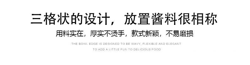 详情_12【改】.jpg