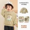 Moletom de Fleece Panda Kaka para Meninos Roupas de Inverno Infantis Tops Quentes de Outono e Inverno para Meninas Roupa de Inverno para Bebês e Crianças