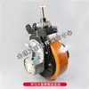 Fuerza Media Big King Ensamblaje de Rueda Motriz para Carretilla Elevadora Eléctrica Manija Bomba de Aceite Motor Engranaje Disco de Freno Piezas Completas