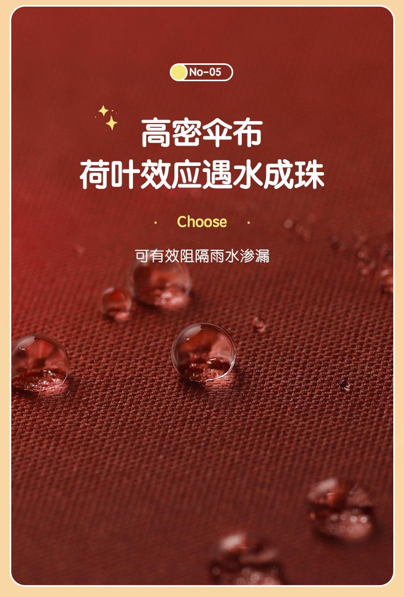 详情页_06.jpg