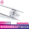 Moissanita de corte de hielo en forma de pera, color D ultrablanco, piedra suelta de moissanita blanca en forma de lágrima de 1-3 quilates, sin código de cintura