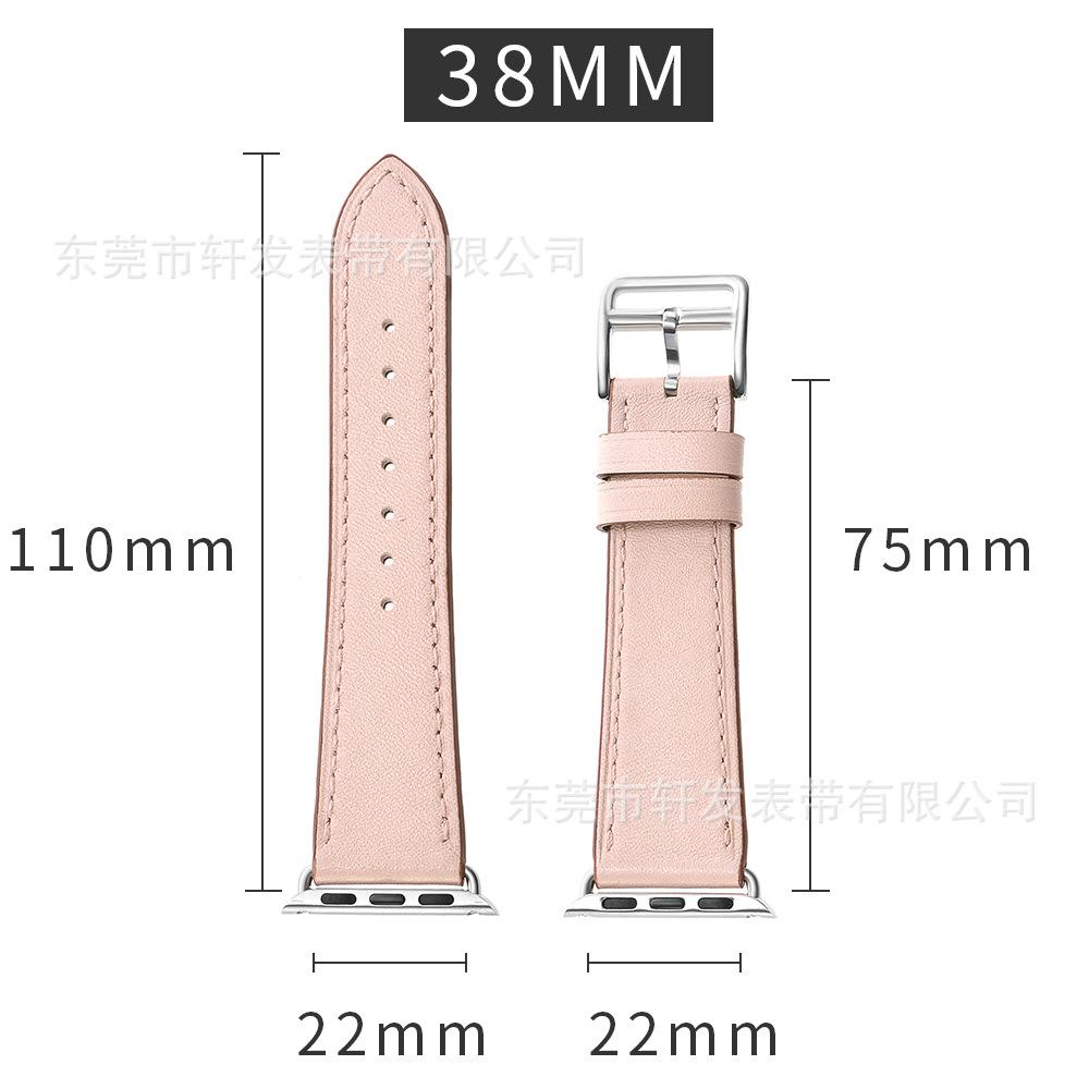 糖果皮带 (24).jpg