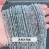 Cuentas cúbicas de aguamarina natural, cuentas sueltas para proyectos de manualidades DIY, cuentas cúbicas de amatista luz de luna gris, accesorios para pulseras
