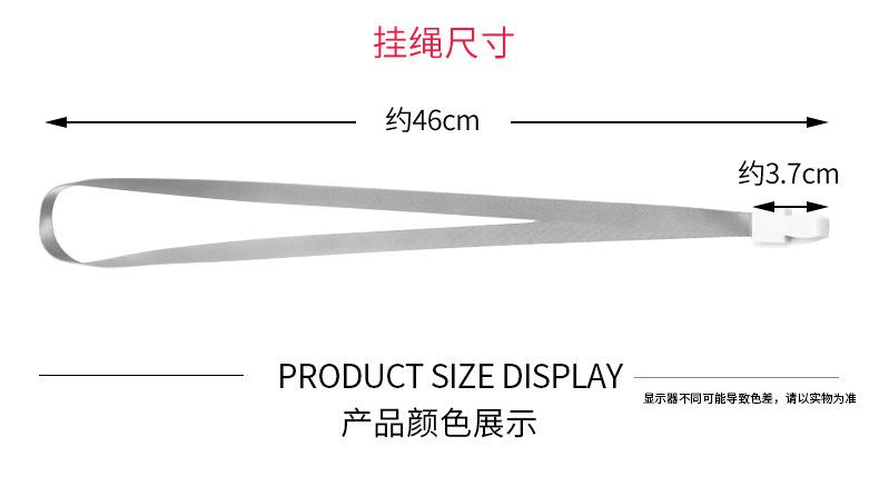 双透明卡套_05.jpg