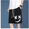 Shorts Casuais de Verão Masculino Adolescente Ins Marca da Moda Cor Sólida Simples Solto Reto Caído Cinco Pontos Calças Esportivas