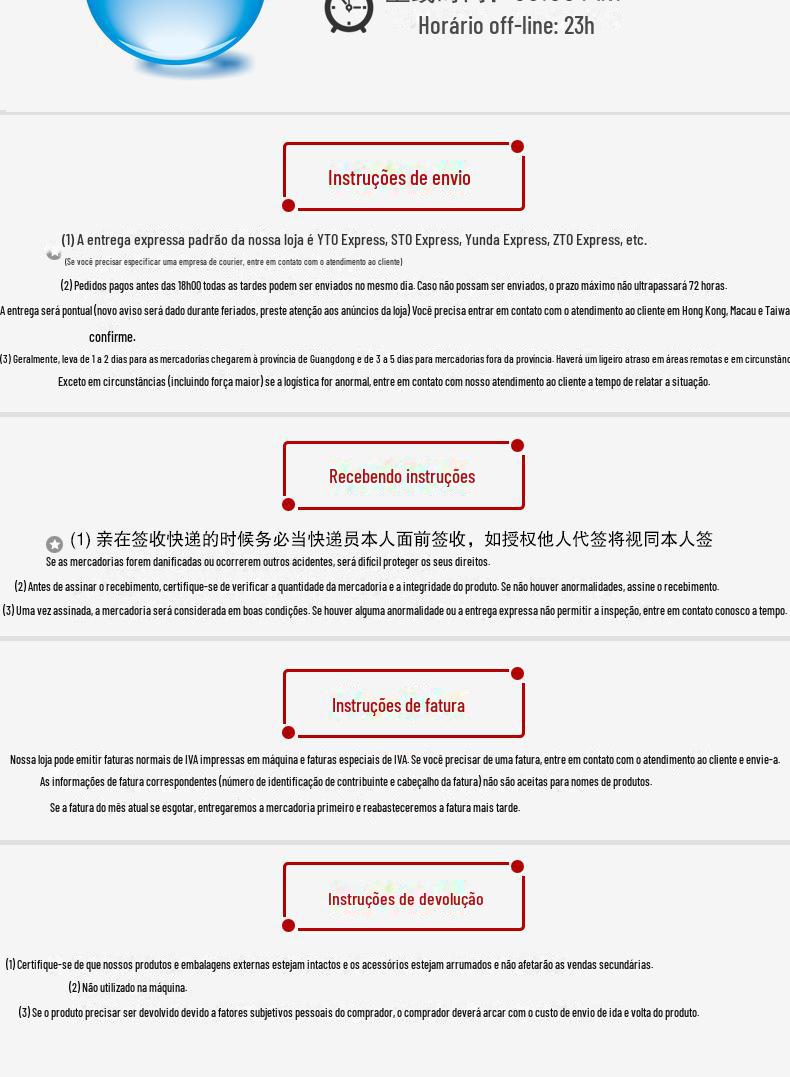 广告2