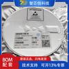 JW5026 en lugar de RY8411 SOT23-6 serigrafía JWBHJ 40 V 1 A CC-CC conjunto de chips reductores