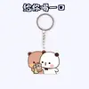 Llavero de Panda Rojo Colgante Pequeño Alto Valor Estético Llavero de Acrílico Accesorio de Decoración para Mochila Llavero