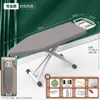 Tabla de planchar plegable de alta calidad para el hogar, mesa de planchar plegable, tendedero de planchar, alfombrilla para tabla de planchar eléctrica, tabla de planchar con extensión plegable, ventas directas de fábrica