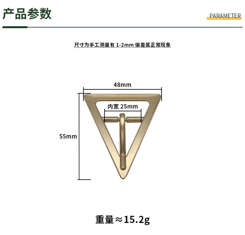 尺码790.JPG