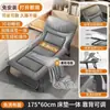 Cama Plegable para Siesta en la Oficina, Imprescindible para Trabajadores de Oficina, Estructura de Cama de Acero al Carbono, Estable y Silenciosa, No Molesta a los Vecinos