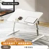 Mesa Pequeña de Cama Elevable Plegable Mesa de Estudio para Dormitorio Mesa de Ventana Saliente Mesa de Lectura Mesa para Computadora Elevable Ajustable