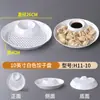 Plato de Melamina para Dumplings Shaxian Plato Comercial para Dumplings con Plato para Vinagre Imitación Porcelana Plato Drenante para Dieta Bocadillos Plato para Papas Fritas Vajilla