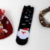 Calcetines de Comercio Exterior Transfronterizo para Mujer, Calcetines Navideños Populares de Amazon, Calcetines de Media Pantorrilla, Papá Noel, Muñeco de Nieve, Reno, Calcetines Rojos