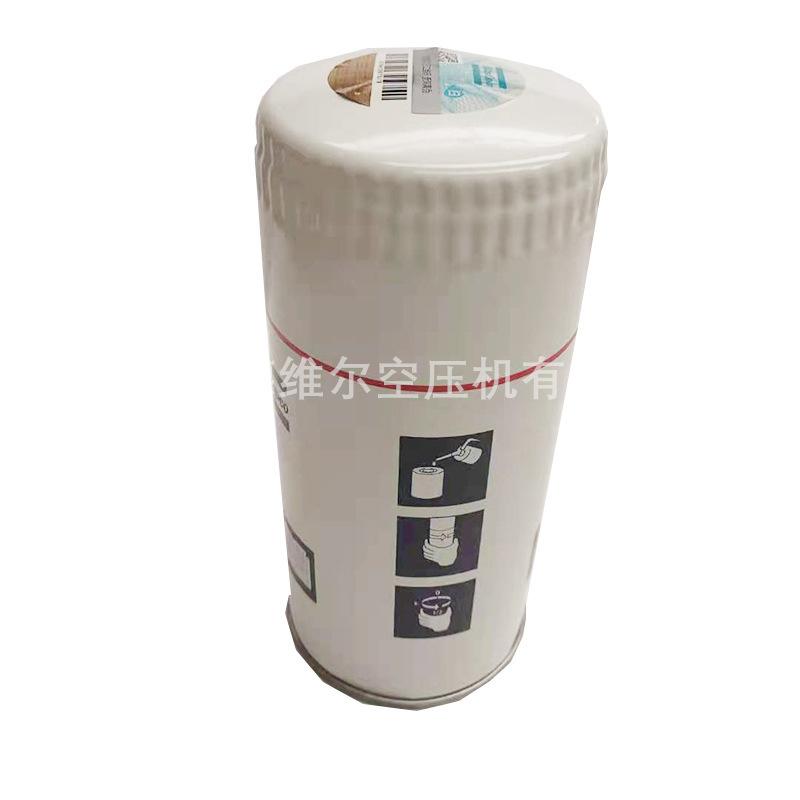 阿特拉斯空压机油滤1613610500 (4)