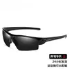 Gafas de Sol Deportivas de Moda Transfronterizas para Ciclismo Gafas de Sol Polarizadas de Alta Gama para Hombre Gafas de Sol para Protección Solar al Aire Libre