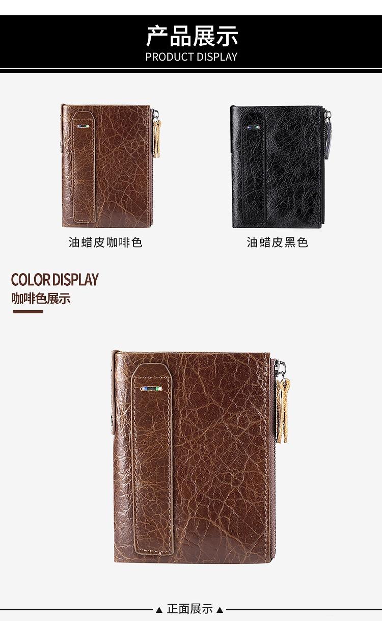 详情页_11.jpg