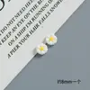 Acessórios de Resina Flor Margarida Colorida Pequena DIY Cola de Creme Capa de Celular Ímã de Geladeira Furo Fivela de Sapato Acessórios para Cabelo