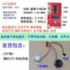 Módulo Bluetooth de 3.3V-5V Doble Canal L957 con Amplificador de Potencia 3W5W Controlador de Altavoz Placa de Circuito de Audio 5.0