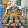 Brinquedos infantis atacado máquina de jogo educativa presentes para meninos e meninas jardim de infância instituições de ensino e treinamento renovação de pontos presentes