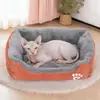 Nido para Mascotas Cuatro Estaciones, Cama para Perros Lavable a Máquina, Adecuado para Perros y Gatos Grandes, Medianos y Pequeños, Colchoneta Cálida para Nido, Cama para Perros, Nido para Gatos, Exclusivamente para Ventas Transfronterizas