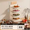 Estante Plegable de Madera de Nogal para Preparación y Almacenamiento Estante de Almacenamiento de Cocina Estante de Preparación Estante de Almacenamiento de Platos de Servir Multicapa Montado en Pared