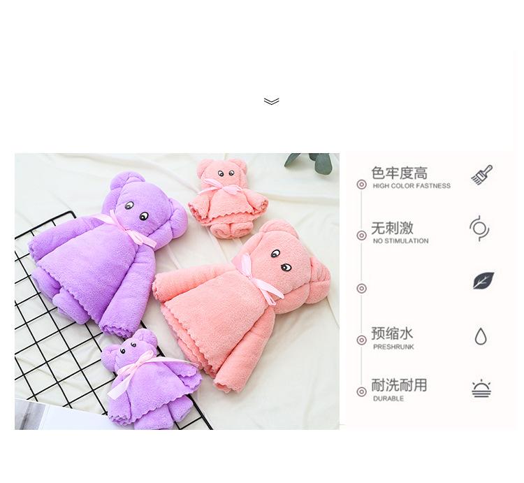详情_06_副本