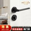 Cerradura de Puerta Invisible, Manija de Puerta Oculta, Cerradura Oculta de Aleación de Zinc, Cerradura Silenciosa para Puerta de Dormitorio