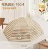 Gadget Cubierta de Comida para Uso en Casa, Nuevo Modelo 2026, Cubierta de Comida para Mesa de Comedor, Cubierta de Malla Plegable Anti-Mosquitos y Polvo