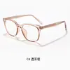 Gafas de moda populares para mujer, venta al por mayor transfronteriza, estilo coreano versátil vintage, monturas cuadradas únicas de alta gama, monturas de gafas para hombre para comercio exterior