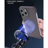 Adequado para Capa Magnética para iPhone 17 Fine-Circle, Capa Protetora Sem Bordas com Sensação de Pele Kevlar Apple 16 Pro Max