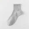 Calcetines Deportivos para Hombre para Todas las Estaciones, Calcetines Versátiles Sin Costuras de Media Caña y Cortos al por Mayor, Calcetines Básicos para Hombre en Colores Lisos
