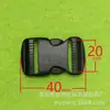 Los fabricantes suministran accesorios para equipaje de 20 mm, hebilla de plástico de doble cabeza con forma japonesa, ajustable en tres posiciones