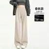 Pantalones anchos suaves de maternidad para primavera, otoño e invierno, pantalones casuales holgados de talla grande, leggings gruesos forrados de vellón, directo del fabricante