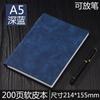 Caderno de couro macio sensível à pele com porta-caneta diário portátil multicolorido imitação de couro que muda de cor pu notebook