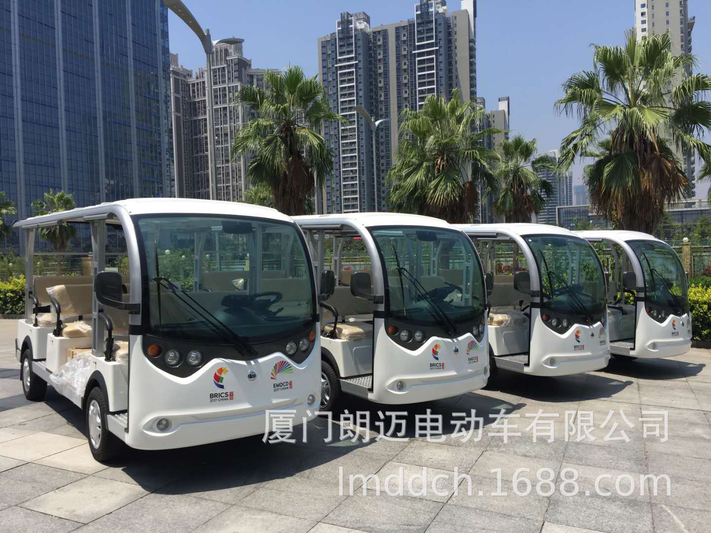 金砖