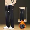 Pantalones largos casuales de trabajo para hombre, forro polar de invierno, gruesos, cintura elástica, pierna recta, corte holgado, pierna ancha, nuevo estilo primavera/otoño