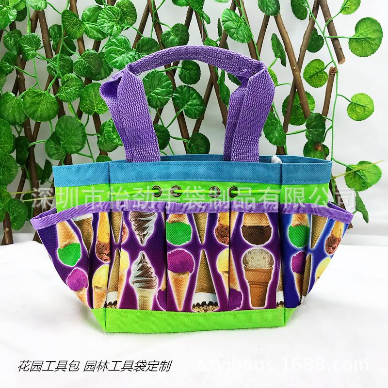 印花园艺包 园林工具包