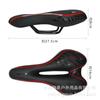 Almofada de bicicleta transfronteiriça de espuma de bicicleta de montanha silicone almofada confortável bicicleta carro de estrada equipamento de equitação