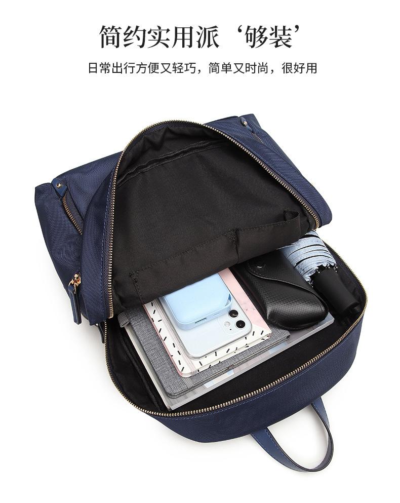 货号-20210528副本_03