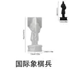 Zongbo Silicone Estilo Europeu 3D Xadrez Molde de Silicone DIY Ornamento de Resina Epóxi Cristal