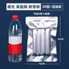Bolsas de Aluminio Espesoradas al Vacío con Diseños Impresos Personalizados, Bolsas Selladas de Aluminio Puro para Comida Cocinada, Bolsas de Empaque para Alimentos, Bolsas de Aluminio para Té